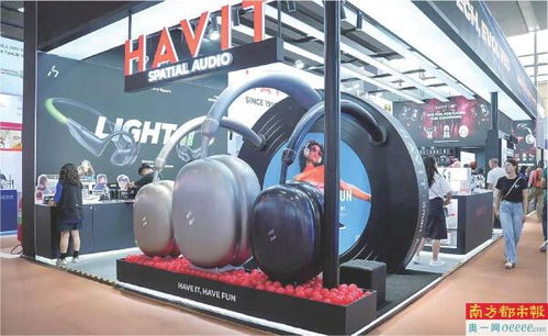 灣區(qū)智造 以技術(shù)開(kāi)發(fā)為引擎，開(kāi)拓全球市場(chǎng)新航道