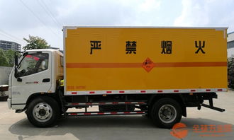 北汽福田5噸防爆車改裝 以專業(yè)工藝，保障道路貨物運(yùn)輸?shù)谋Ｙ|(zhì)與保量