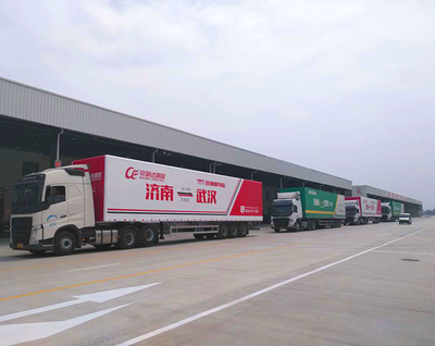 道路危險(xiǎn)貨物運(yùn)輸營(yíng)業(yè)執(zhí)照申辦條件及流程詳解